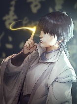 I own the Hall of Heroic Souls ตอนที่ 1 หน้า 2