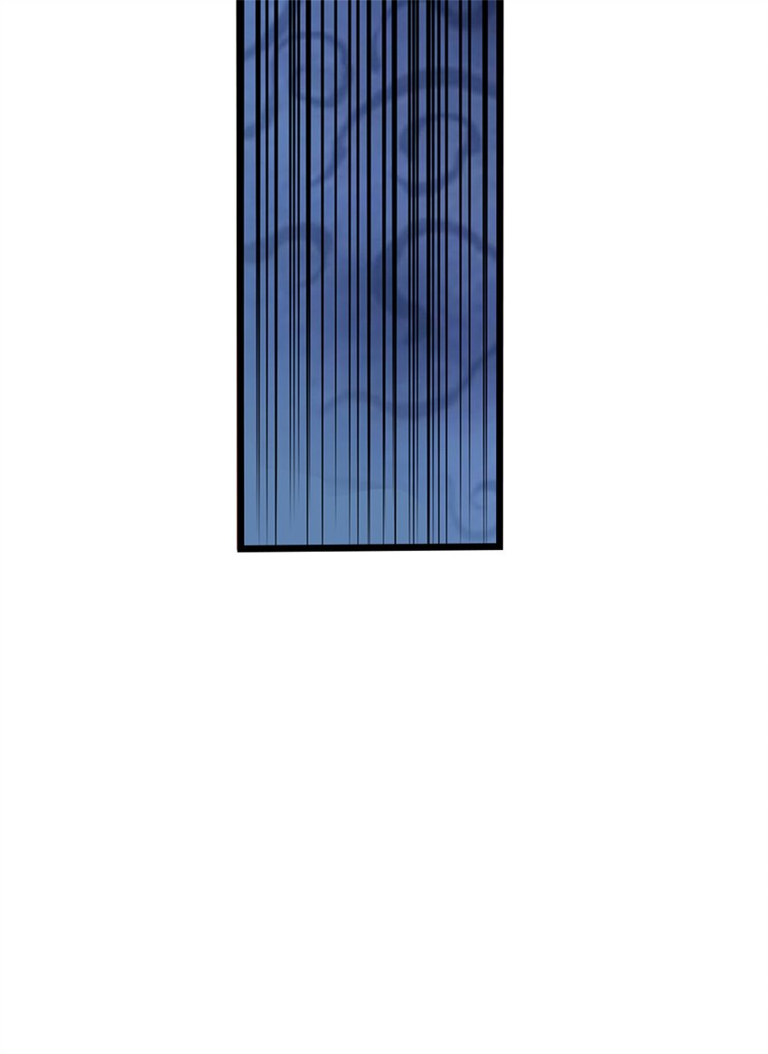 ข้าถูกเลี้ยงดูโดยหญิงสาวปีศาจ ตอนที่ 61 หน้า 22