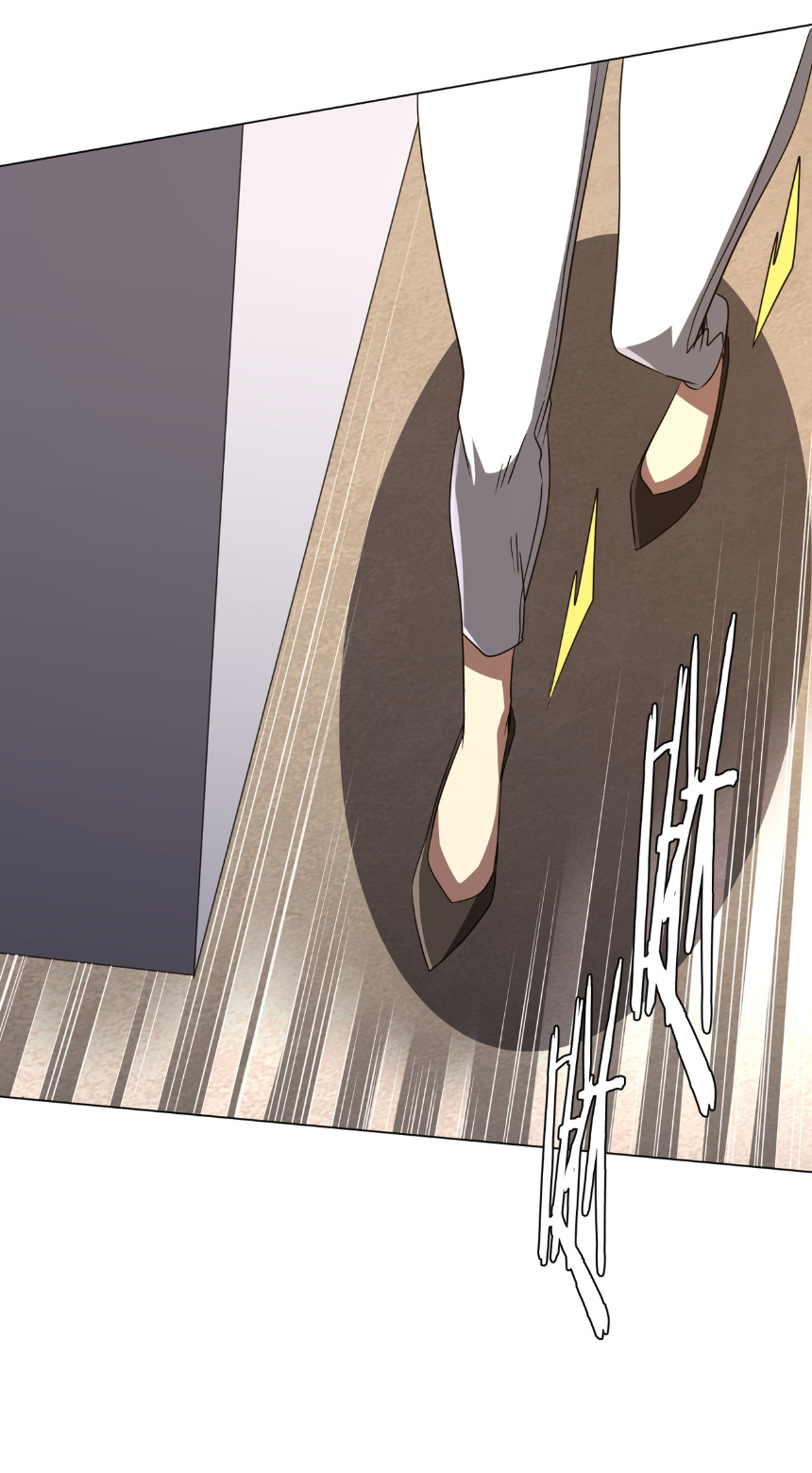 Start with trillions of coins ตอนที่ 165 หน้า 47