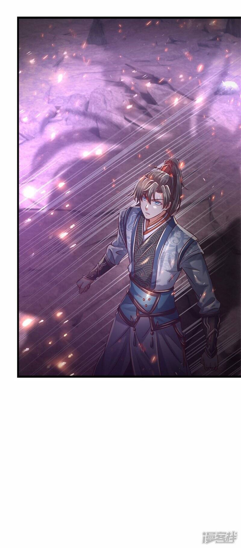 Sky Sword God ตอนที่ 89 หน้า 19