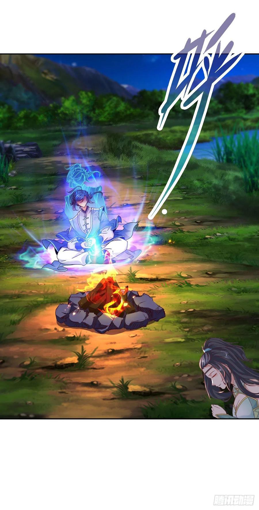 จักรพรรดิวิญญาณศักดิ์สิทธิ์ (ทันจีน) ตอนที่ 246 หน้า 4