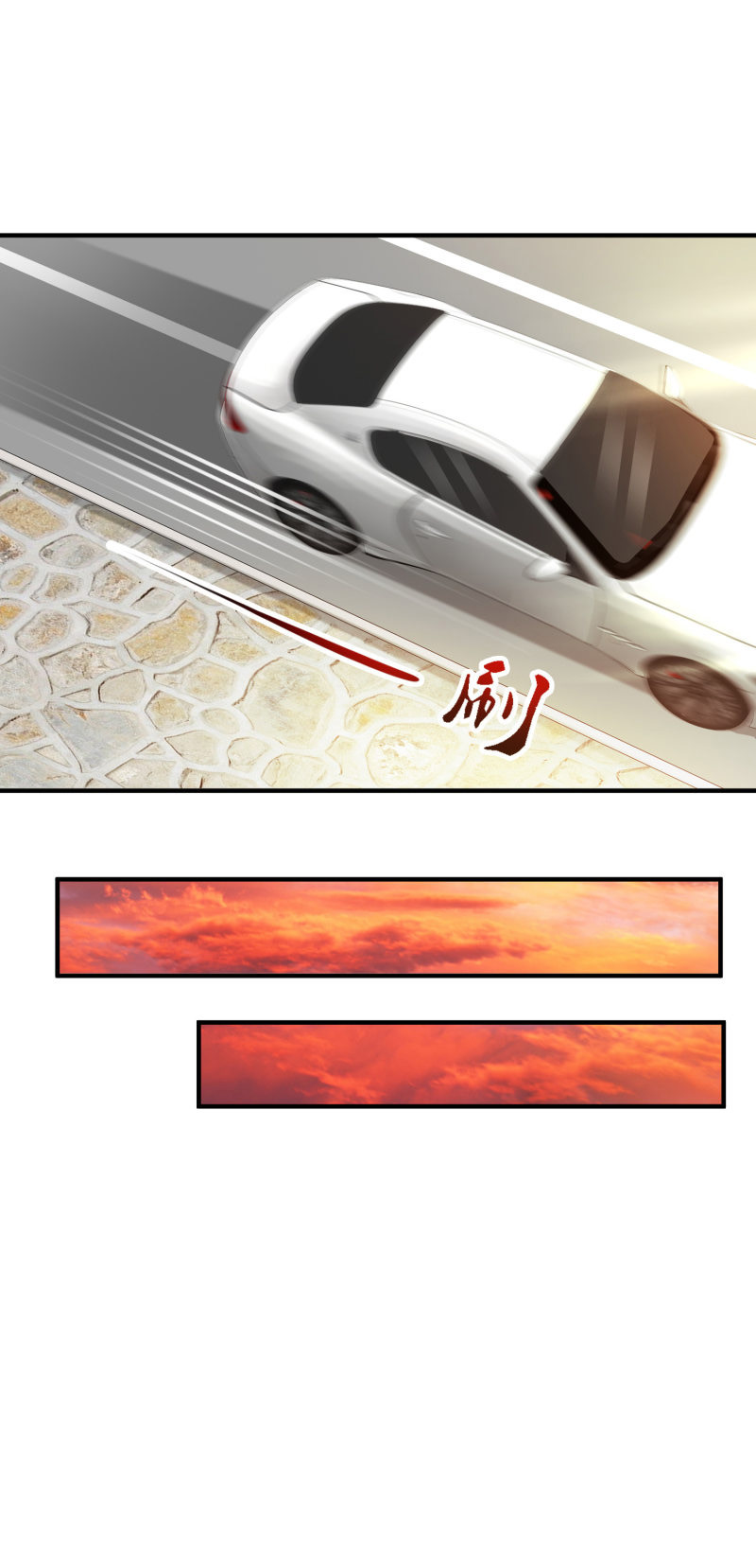 ราชาดอกไม้อมตะ ตอนที่ 15 หน้า 8