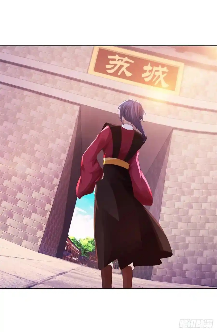 จักรพรรดิวิญญาณศักดิ์สิทธิ์ (ทันจีน) ตอนที่ 127 หน้า 6