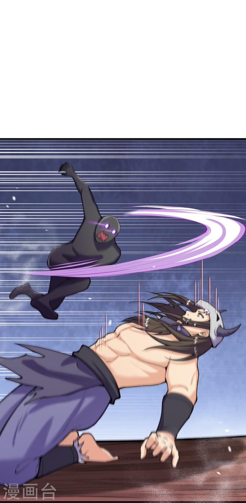 ผู้ขัดเกลาร่างกายที่แข็งแกร่งที่สุดในประวัติศาสตร์ ตอนที่ 148 หน้า 19