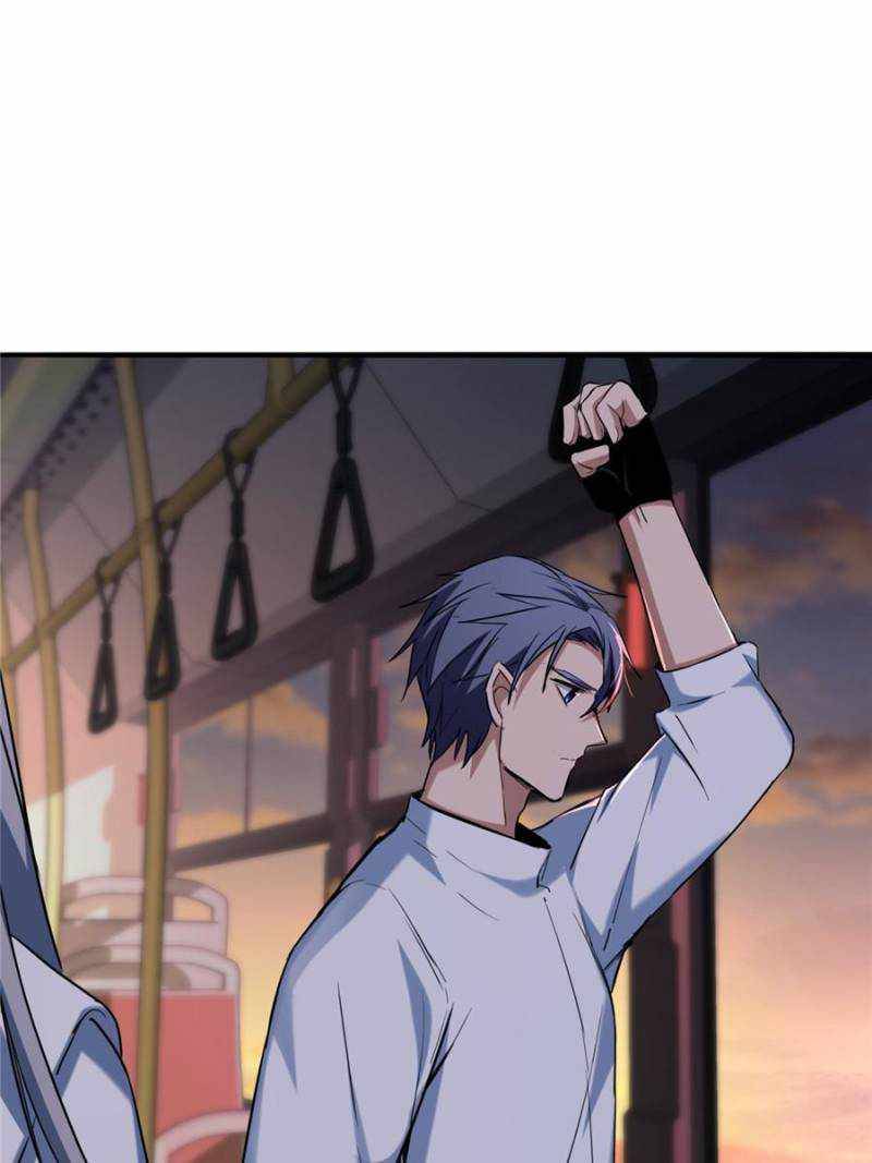 [ชนจีน] ฉันแค่อยากเล่นเกมส์เงียบๆ [I Just Want to Play the Game Quietly] ตอนที่ 16 หน้า 32