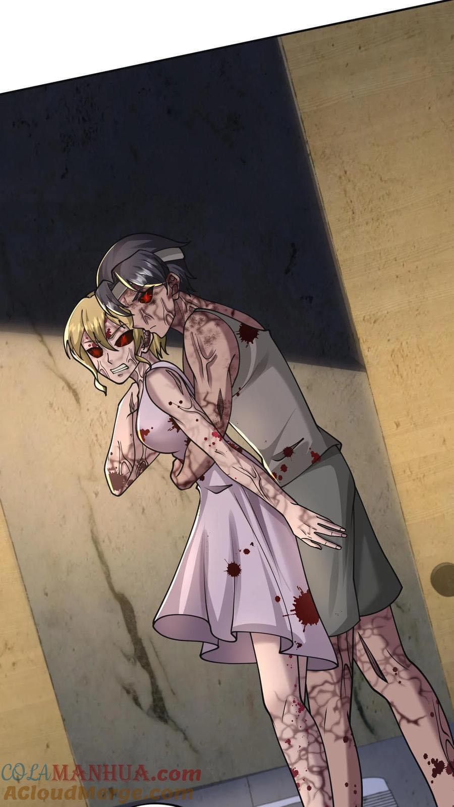 ระบบดร็อปของสุดเทพ x99999 ตอนที่ 27 หน้า 18