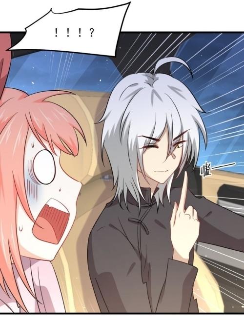 Immortal Swordsman in The Reverse World ข้าเซียนกระบี่ไม่เกาะสตรี ตอนที่ 122 หน้า 5