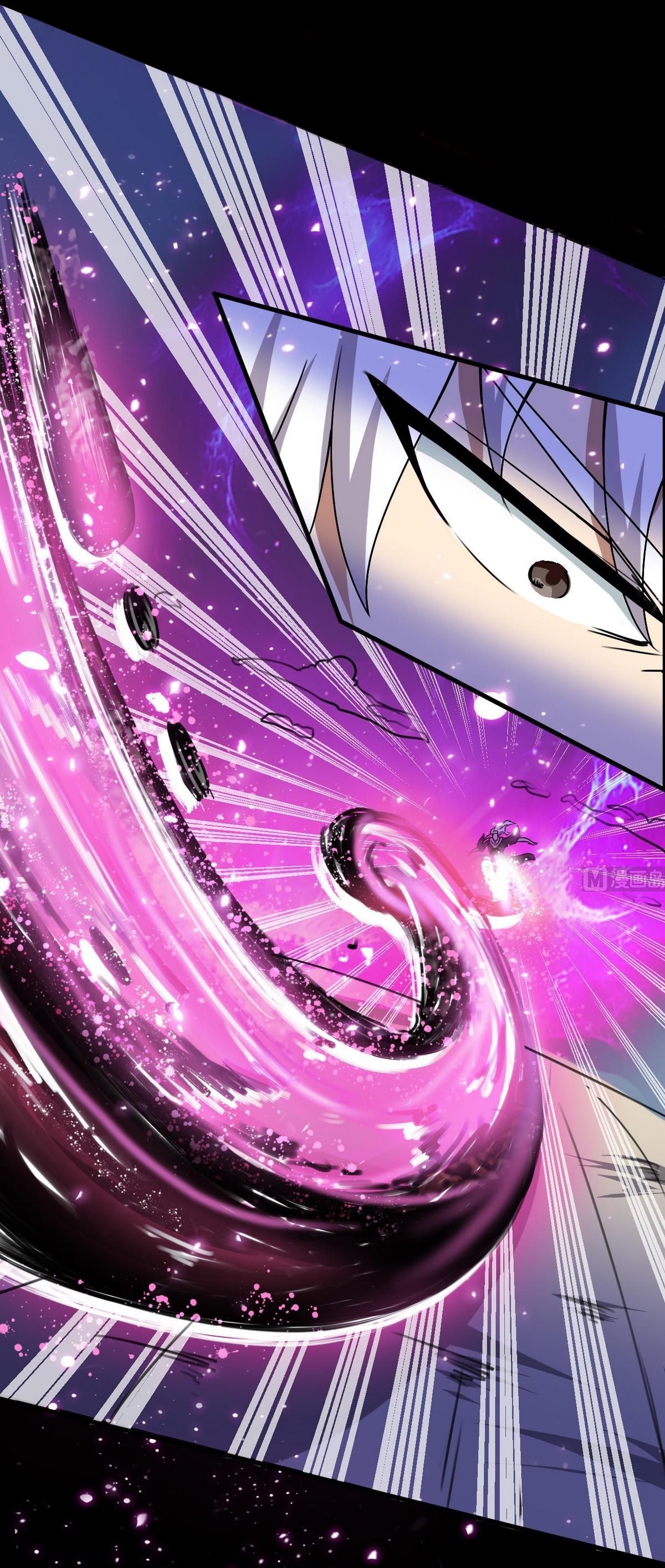 มหาจอมปราชญ์ ปราณเทวะ ตอนที่ 44 หน้า 4