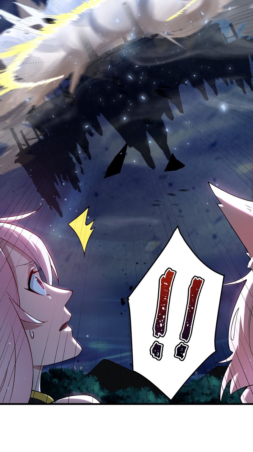 ตัวแปรจุติ ตอนที่ 64 หน้า 35