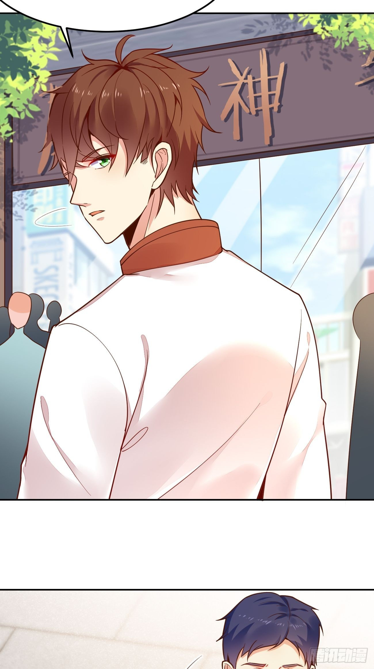 ฉันสุ่มตัวตนใหม่ทุกสัปดาห์ ตอนที่ 52 หน้า 13