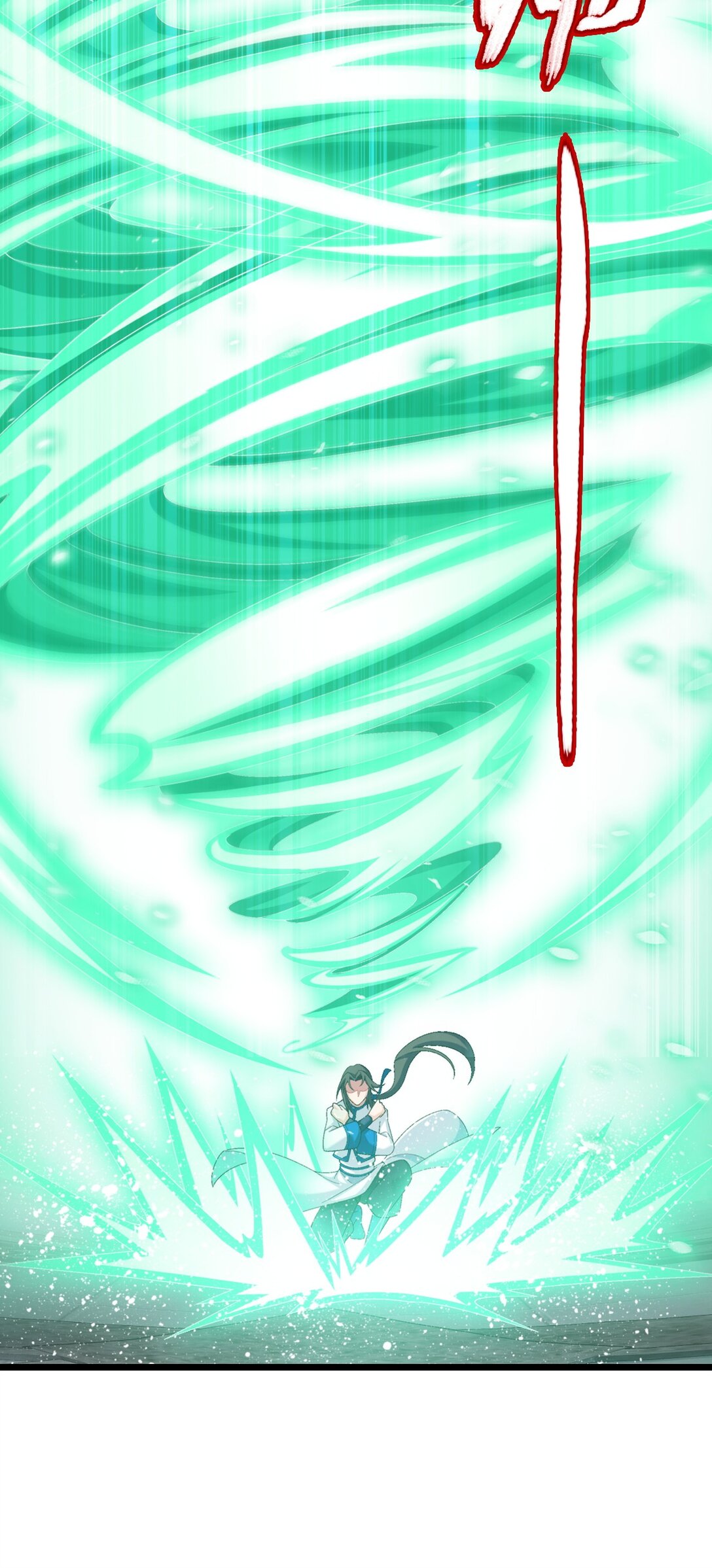 Da Zhu Zai ศึกปรมาจารย์สะท้านฟ้า (ชนจีน) ตอนที่ 376 หน้า 10