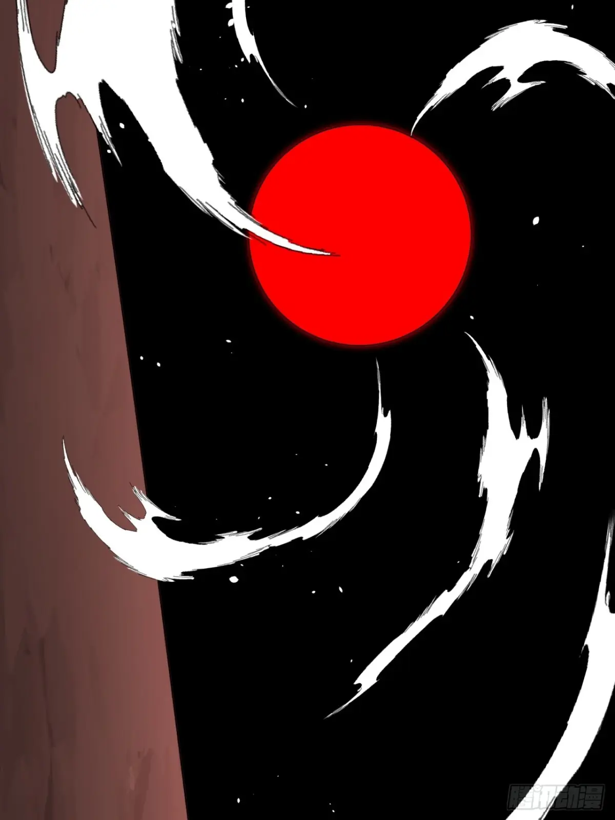 ตัวแปรจุติ ตอนที่ 111 หน้า 36