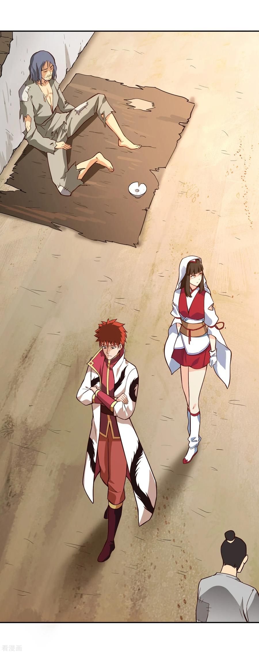 Wu Ling Sword Master ตอนที่ 58 หน้า 26