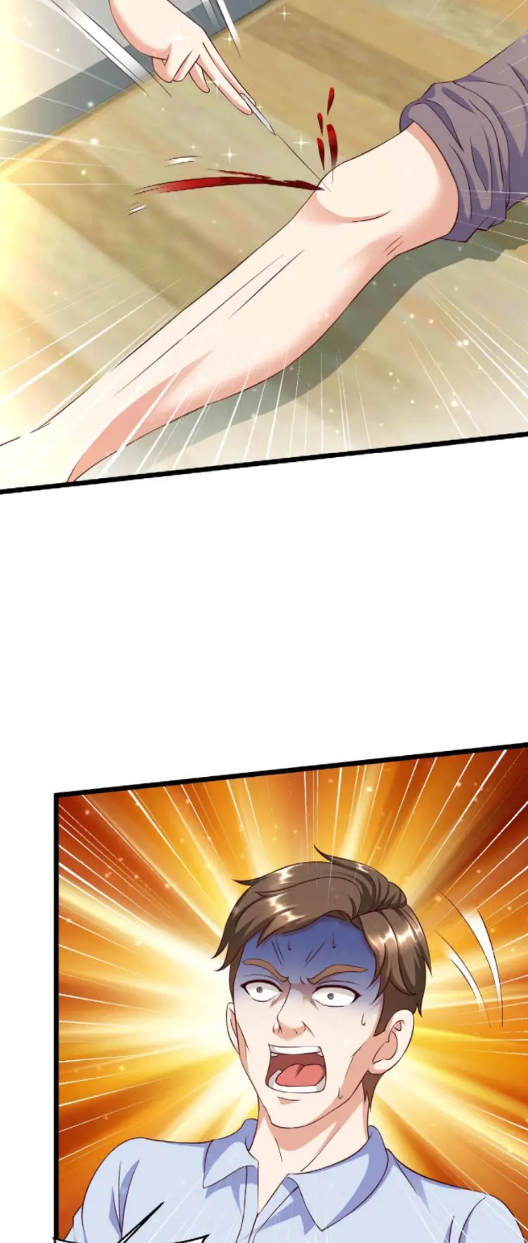 หมอเทพชนบท ตอนที่ 8 หน้า 19