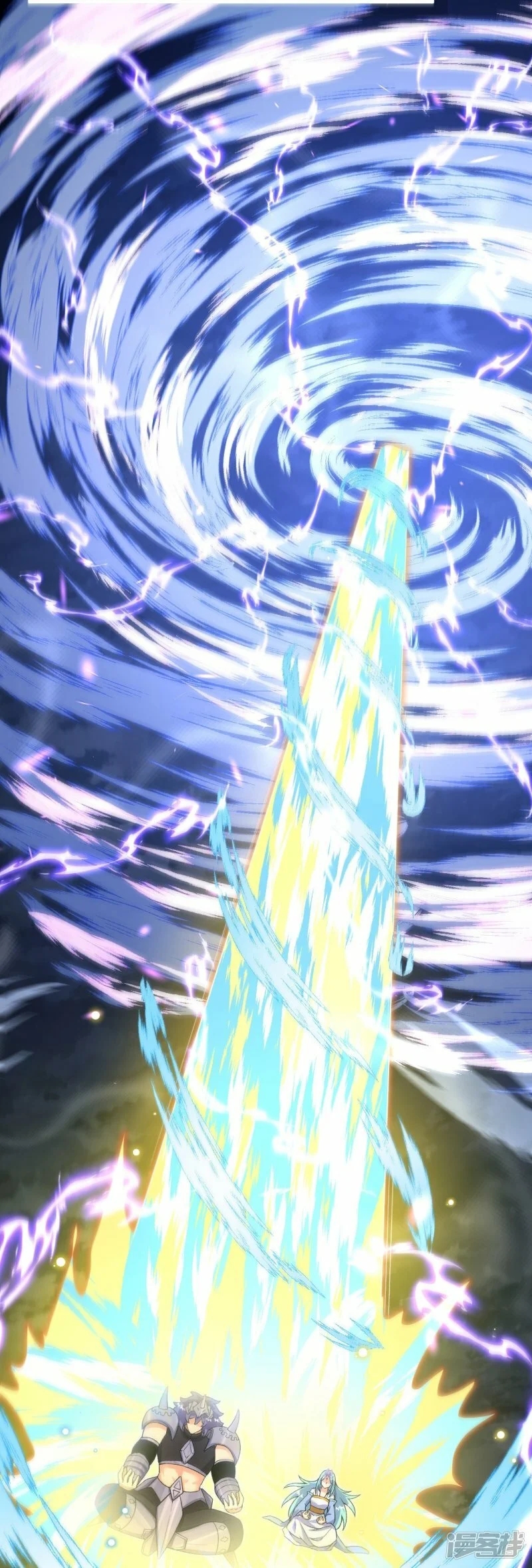 ผู้ขัดเกลาร่างกายที่แข็งแกร่งที่สุดในประวัติศาสตร์ ตอนที่ 165 หน้า 14