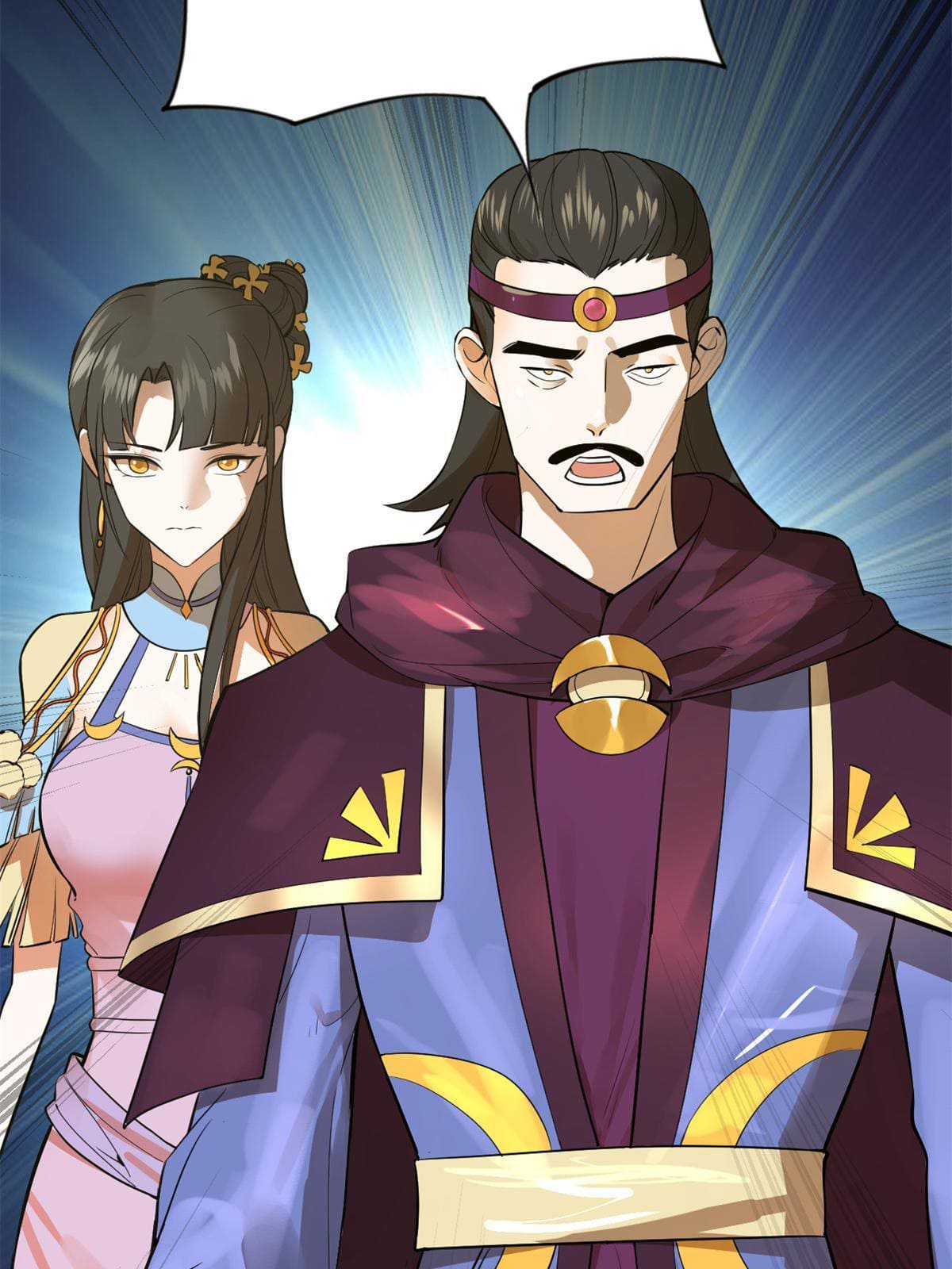 ลูกเขยที่แกร่งสุดในปฐพี (ทันจีน) ตอนที่ 6 หน้า 57