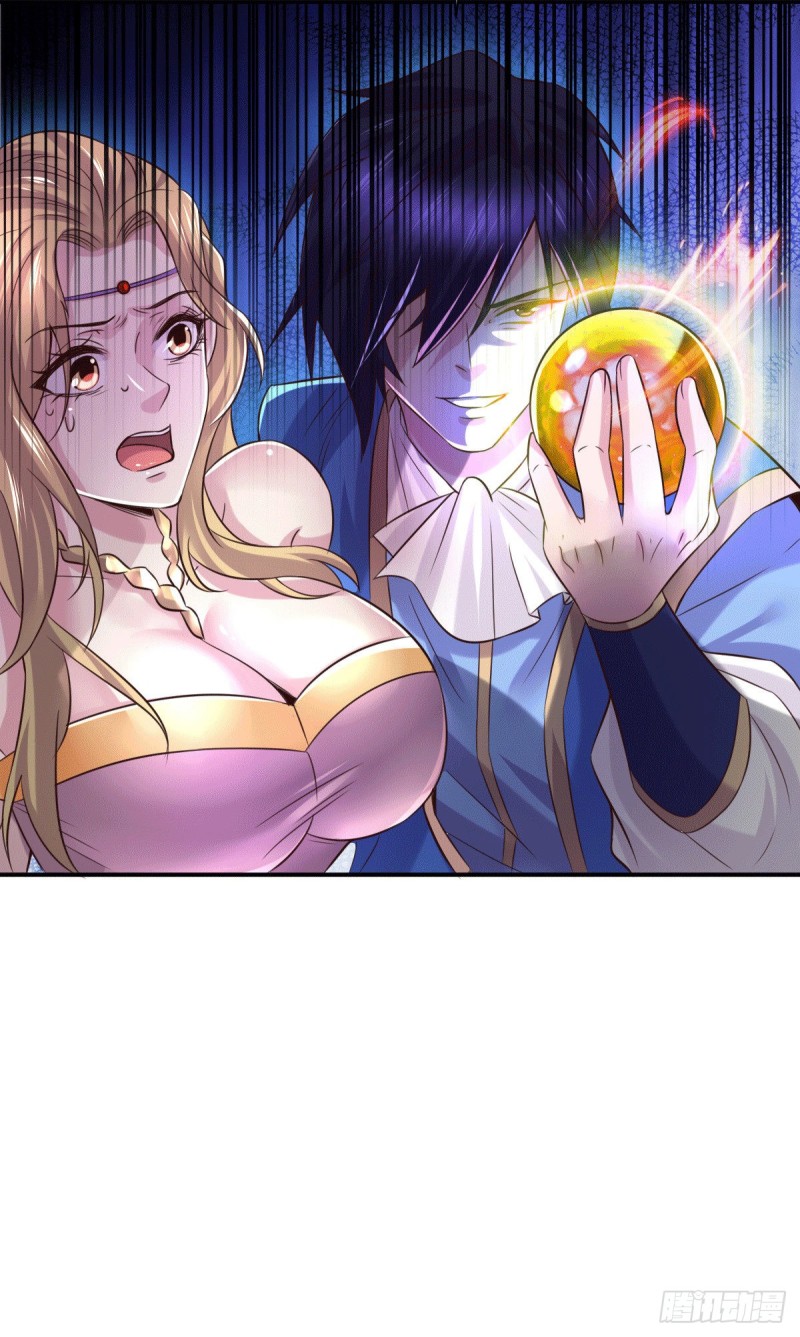 เซียนร้อยรักเขยนี้ขอบ่มเซียนให้พ่อตา-Immortal Husband on The Earth ตอนที่ 47 หน้า 29