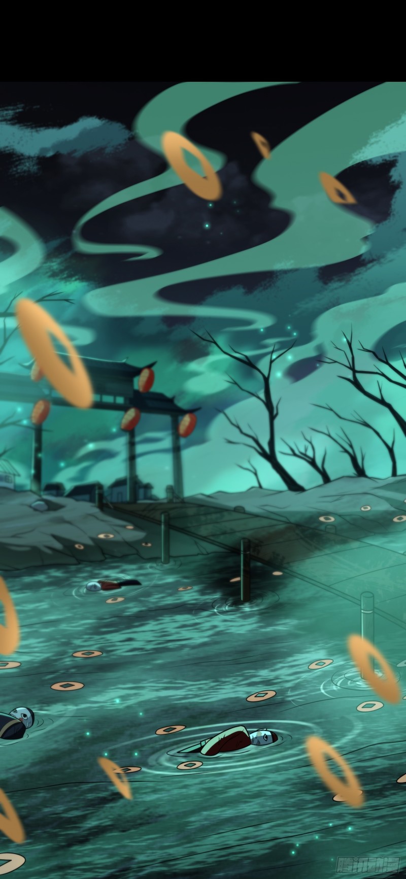 ผู้ฝึกเต๋าอันยิ่งใหญ่แต่ไร้นาม ตอนที่ 3 หน้า 17