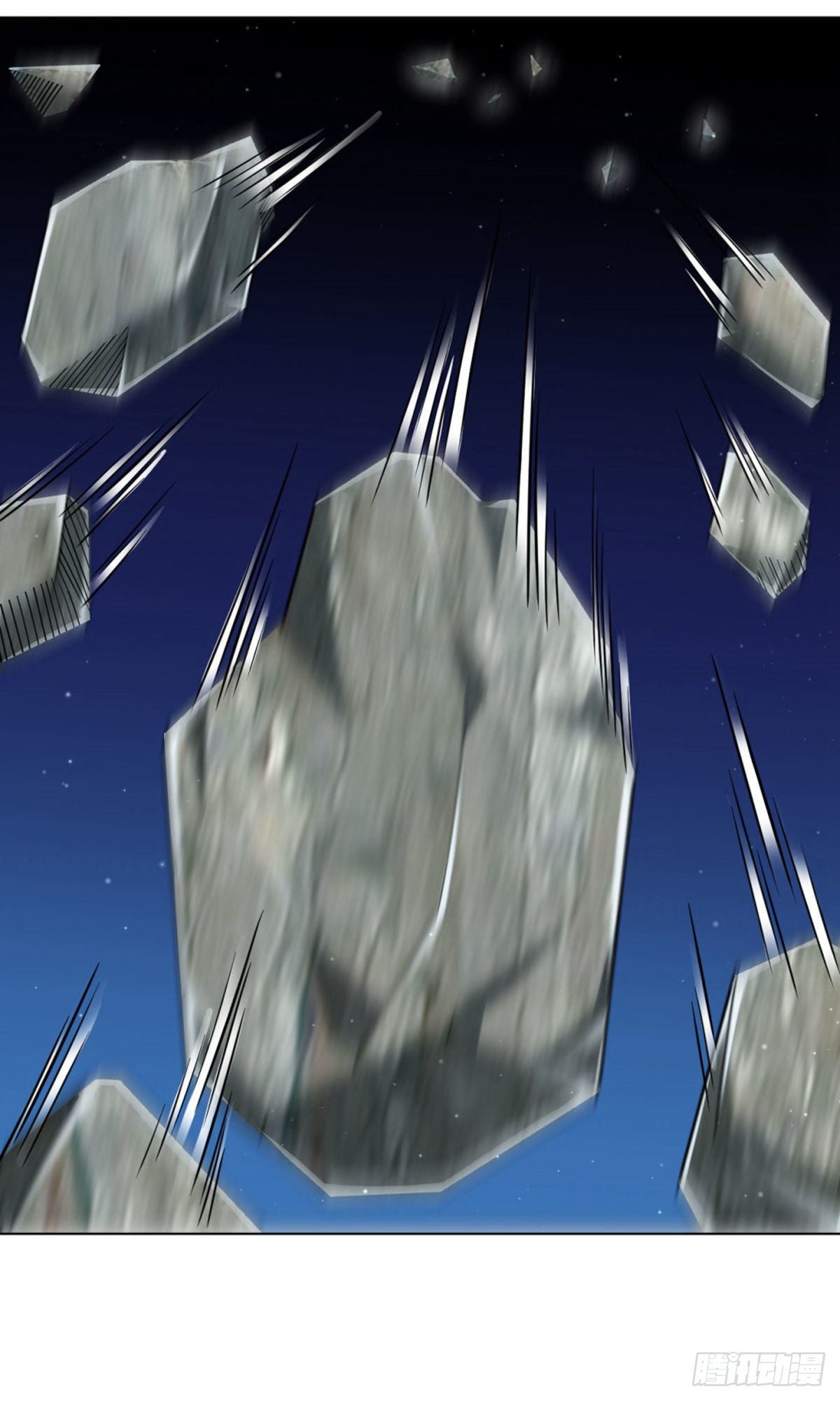 ข้ารับใช้ชั้นหนึ่ง ตอนที่ 301 หน้า 21