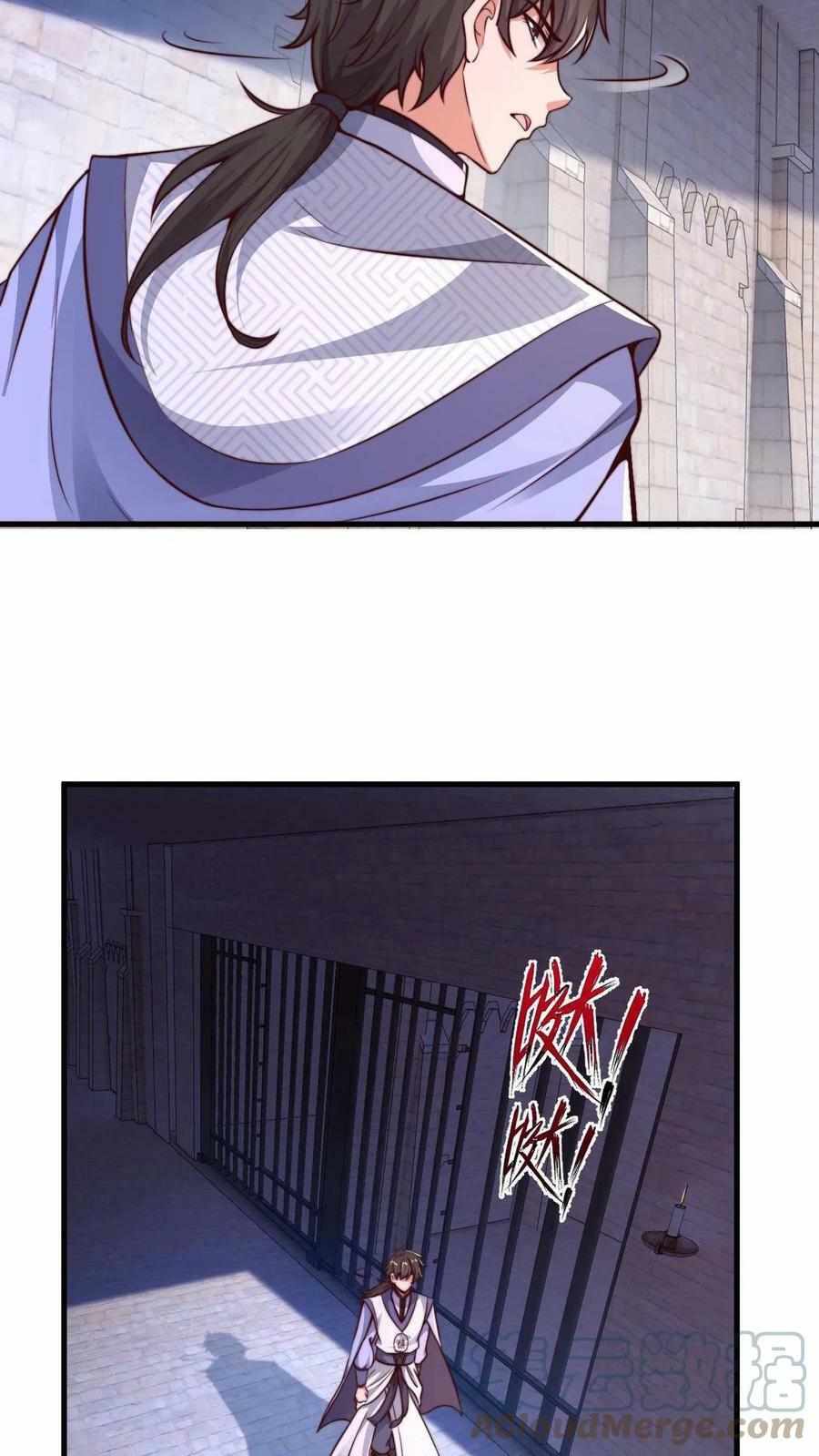 ระบบไร้เทียมทานเมื่อถูกปีศาจโจมตี ตอนที่ 4 หน้า 19