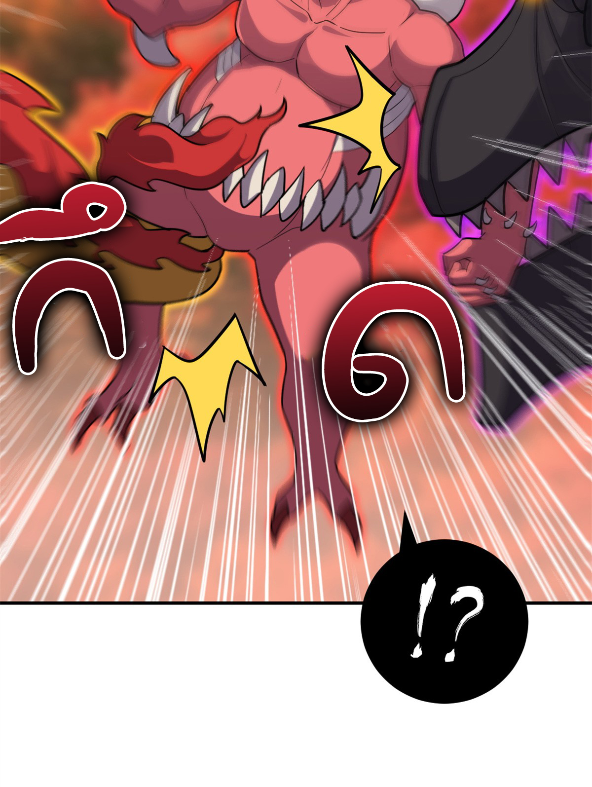 โคตรเทพร้านสัตว์อสูร ตอนที่ 138 หน้า 10