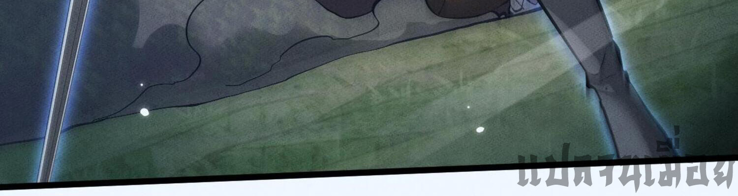 ผู้ฝึกกระบี่เต็มเวลา ตอนที่ 5 หน้า 80