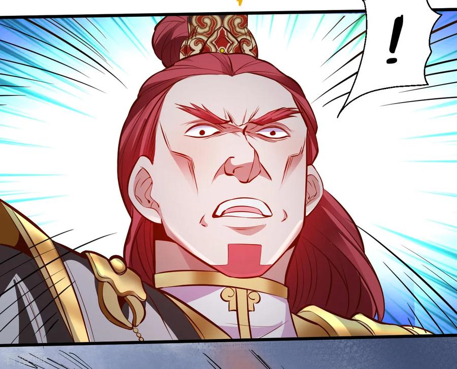 The Strongest Golden Kidney System ตอนที่ 21 หน้า 8