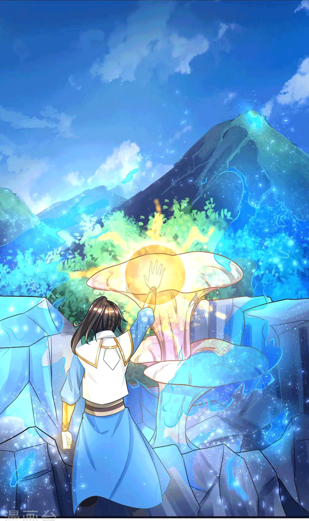 One Step Toward Freedom ตอนที่ 204 หน้า 7
