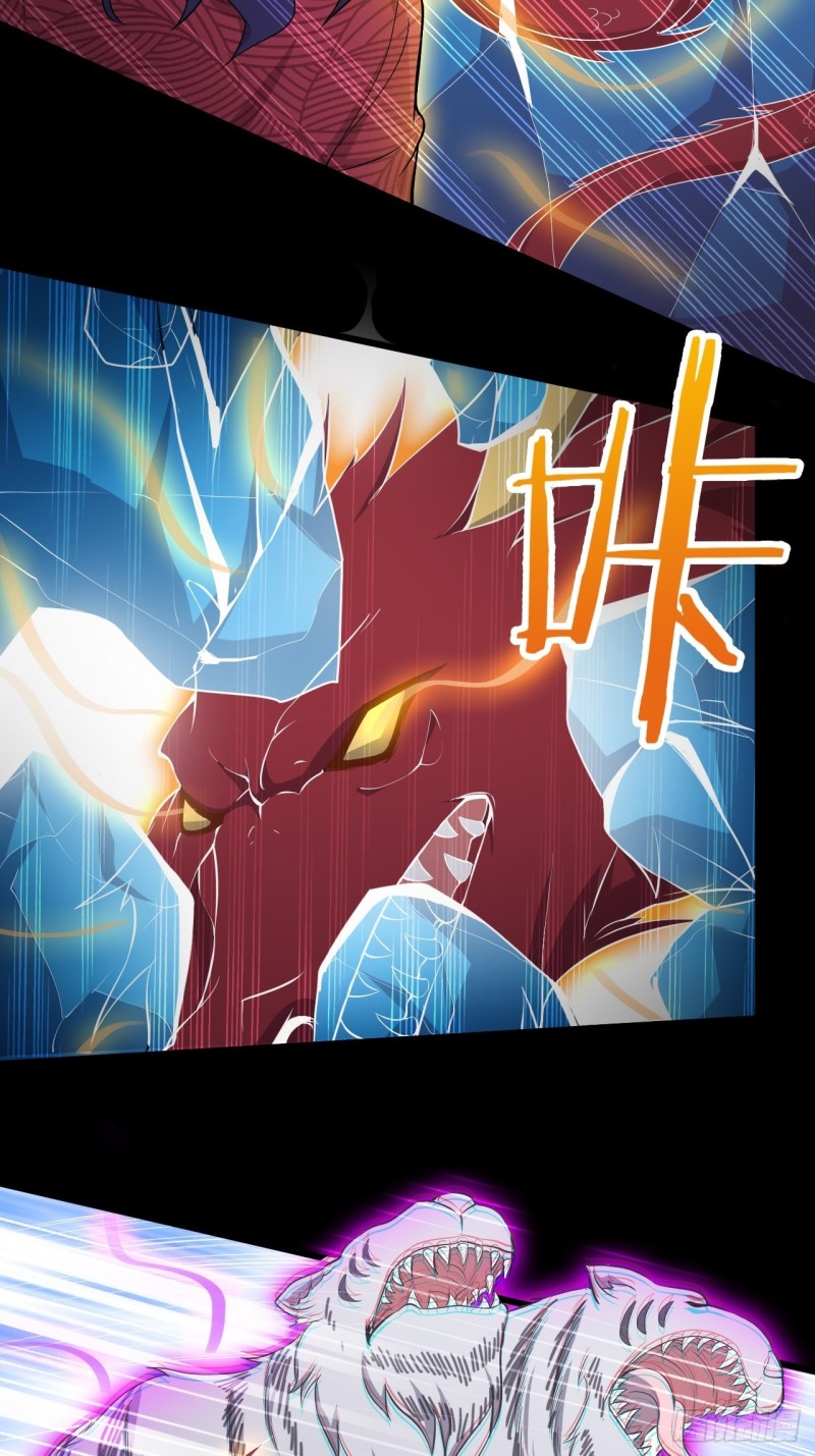 อาณาจักรสัตว์อสูรแห่งจิตวิญญาณ ตอนที่ 10 หน้า 31