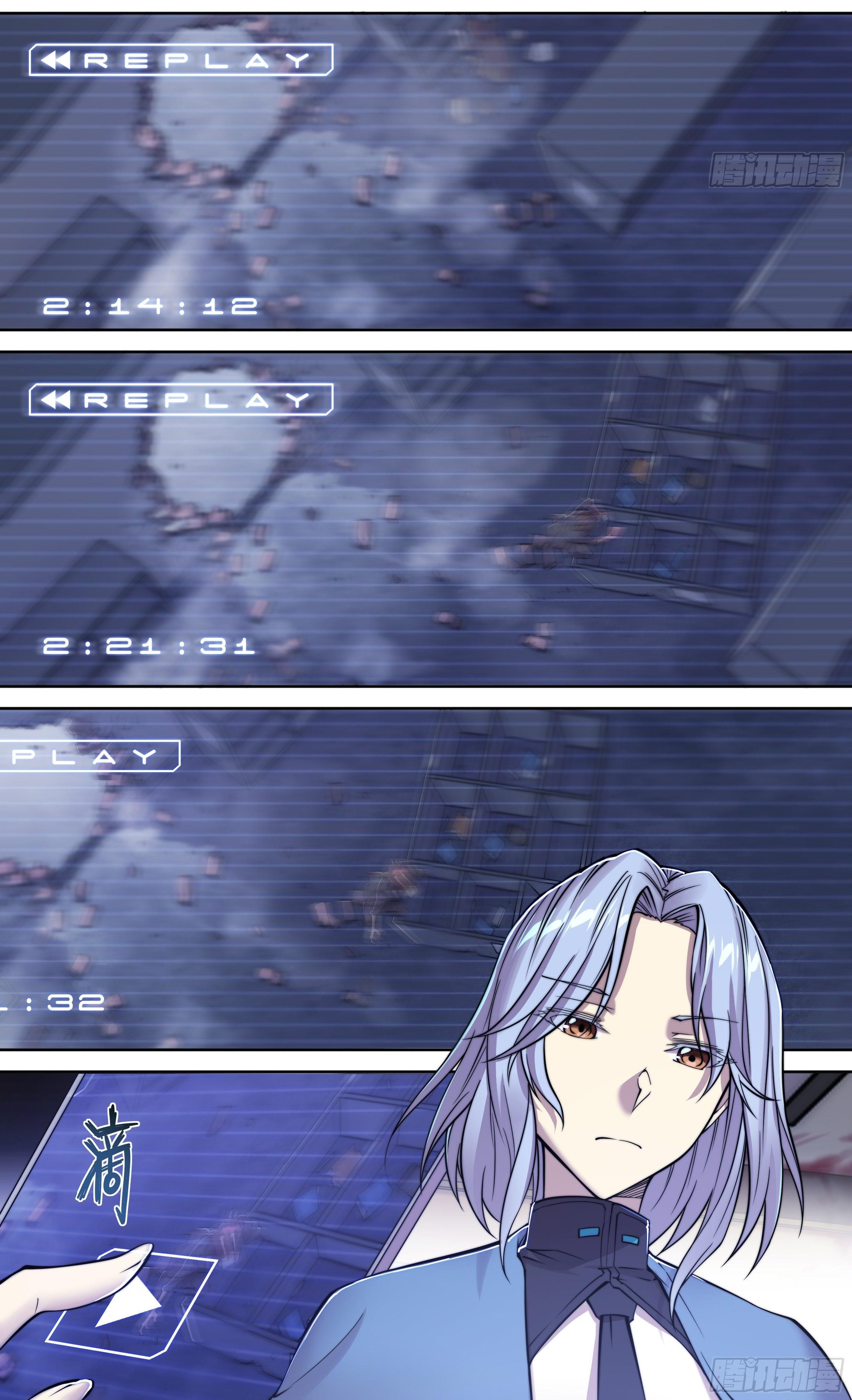 Apocalypse Forecast ตอนที่ 4 หน้า 18