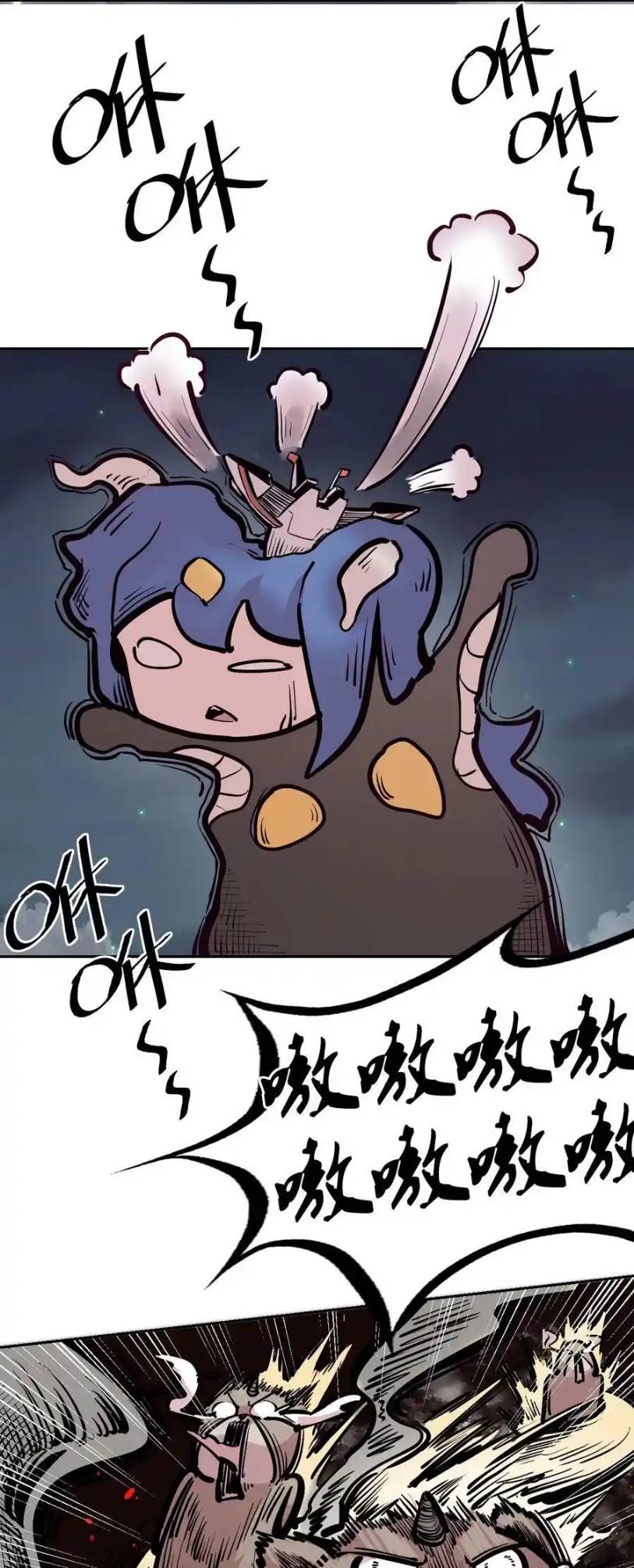 Demon x Angel can't get along! ตอนที่ 130 หน้า 38