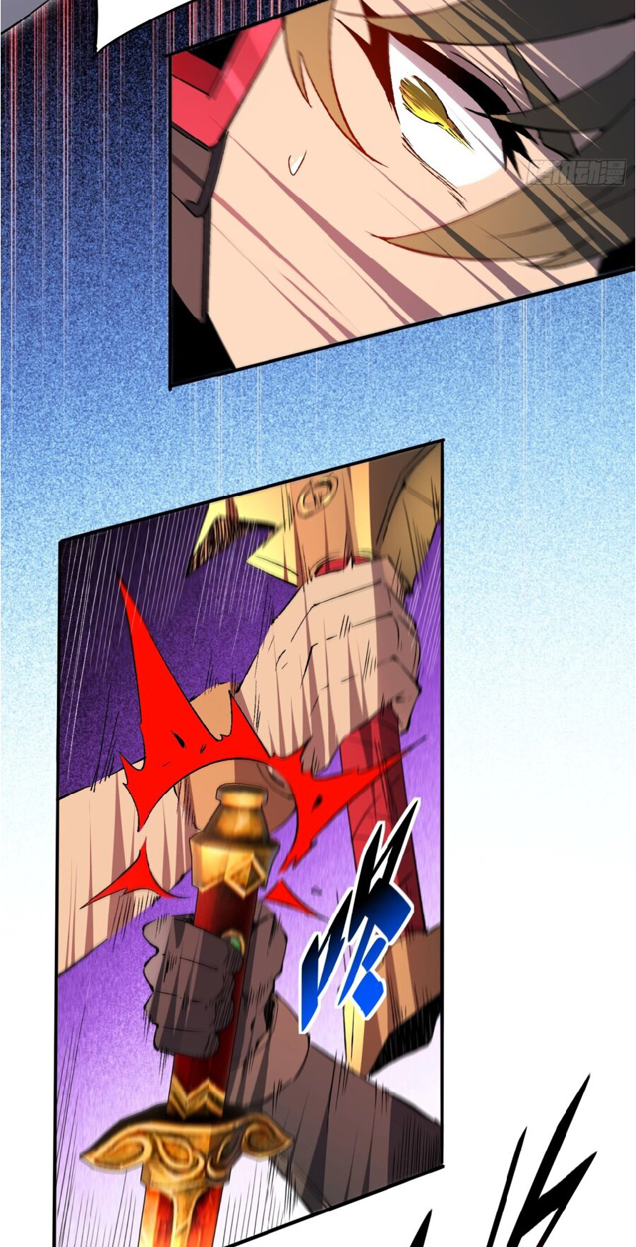 The People On Earth Are Too Ferocious ตอนที่ 174 หน้า 21