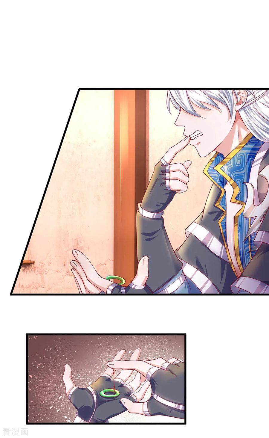 Shura Sword Sovereign ตอนที่ 164 หน้า 5