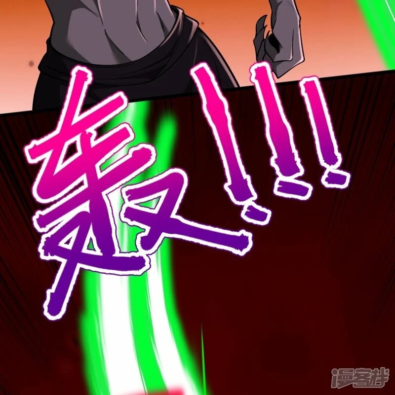 ผู้ขัดเกลาร่างกายที่แข็งแกร่งที่สุดในประวัติศาสตร์ ตอนที่ 159 หน้า 36