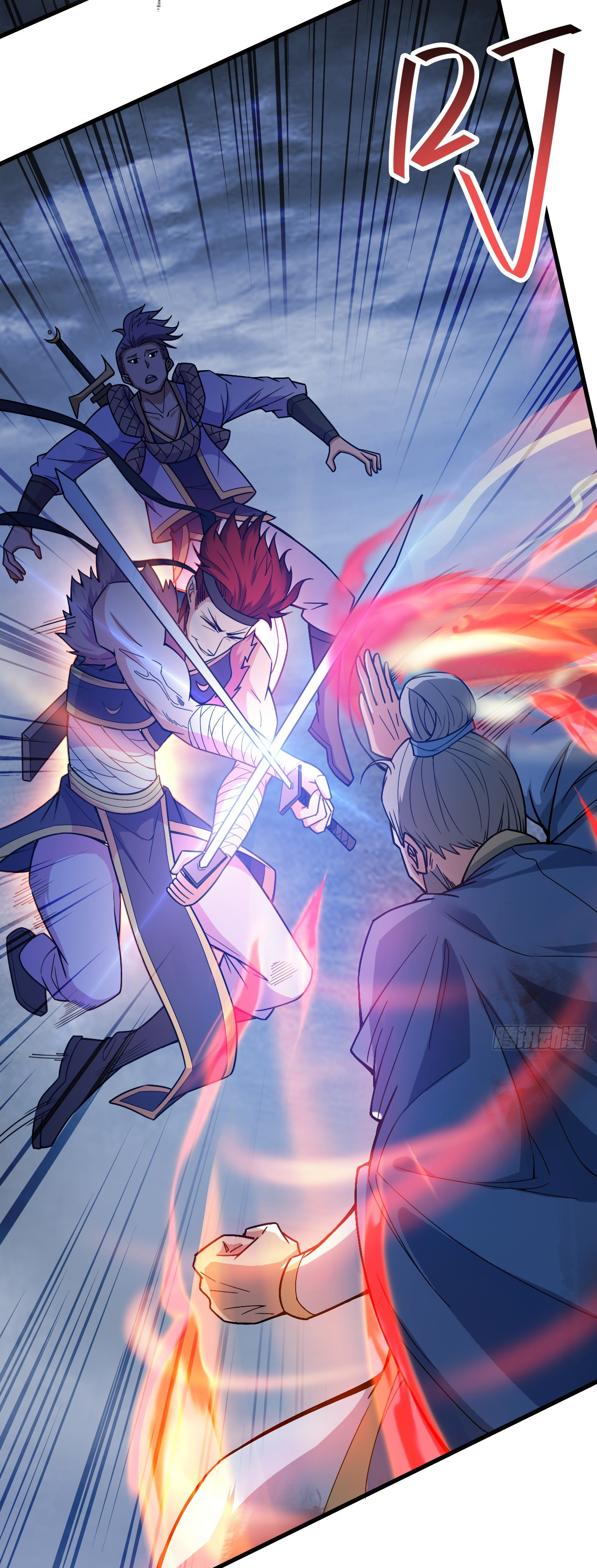 ข้าอยู่อย่างสันโดษมากว่า 100,000 ปี (ทันจีน) ตอนที่ 6 หน้า 16