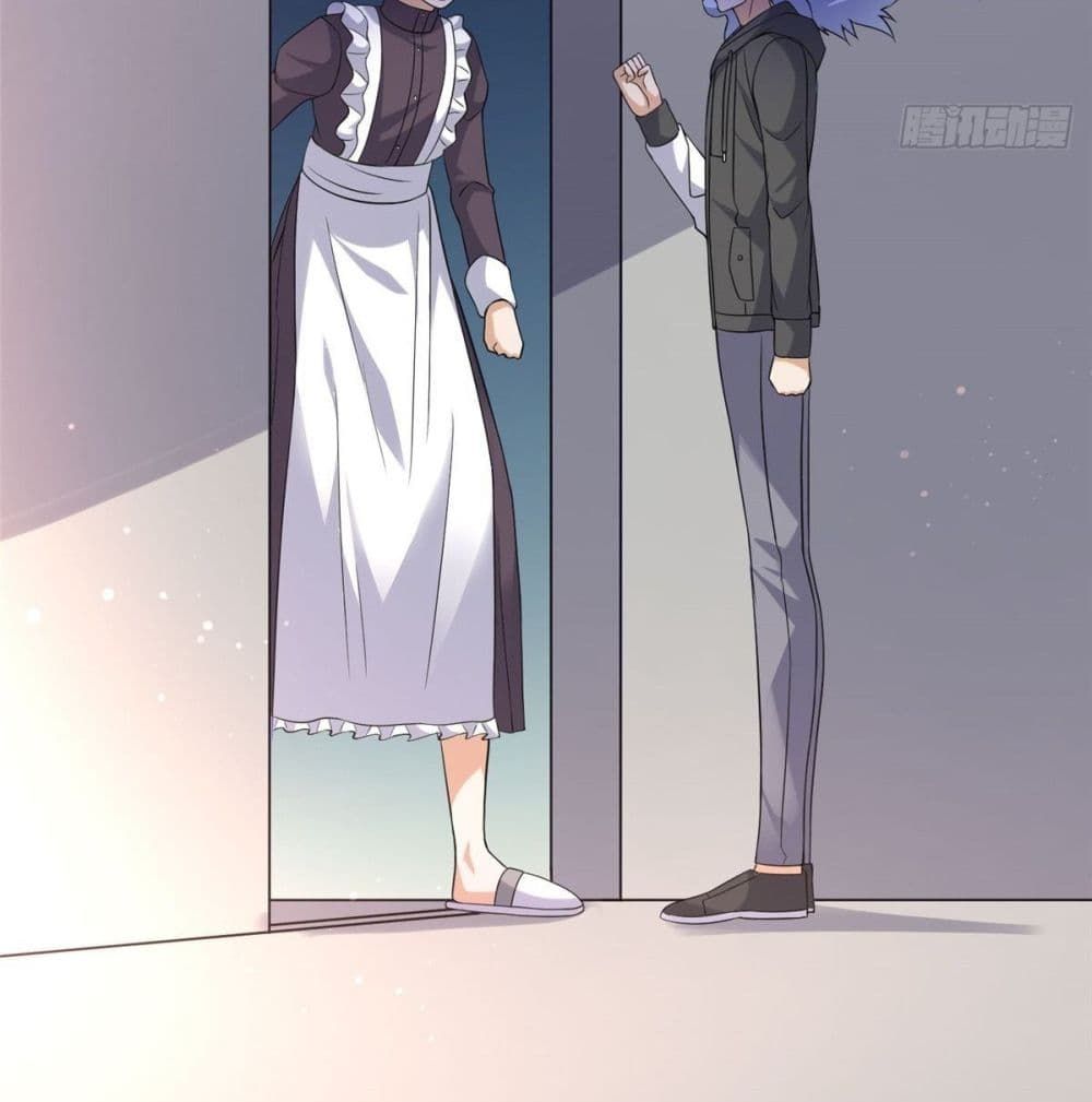 The Great System ตอนที่ 8 หน้า 80