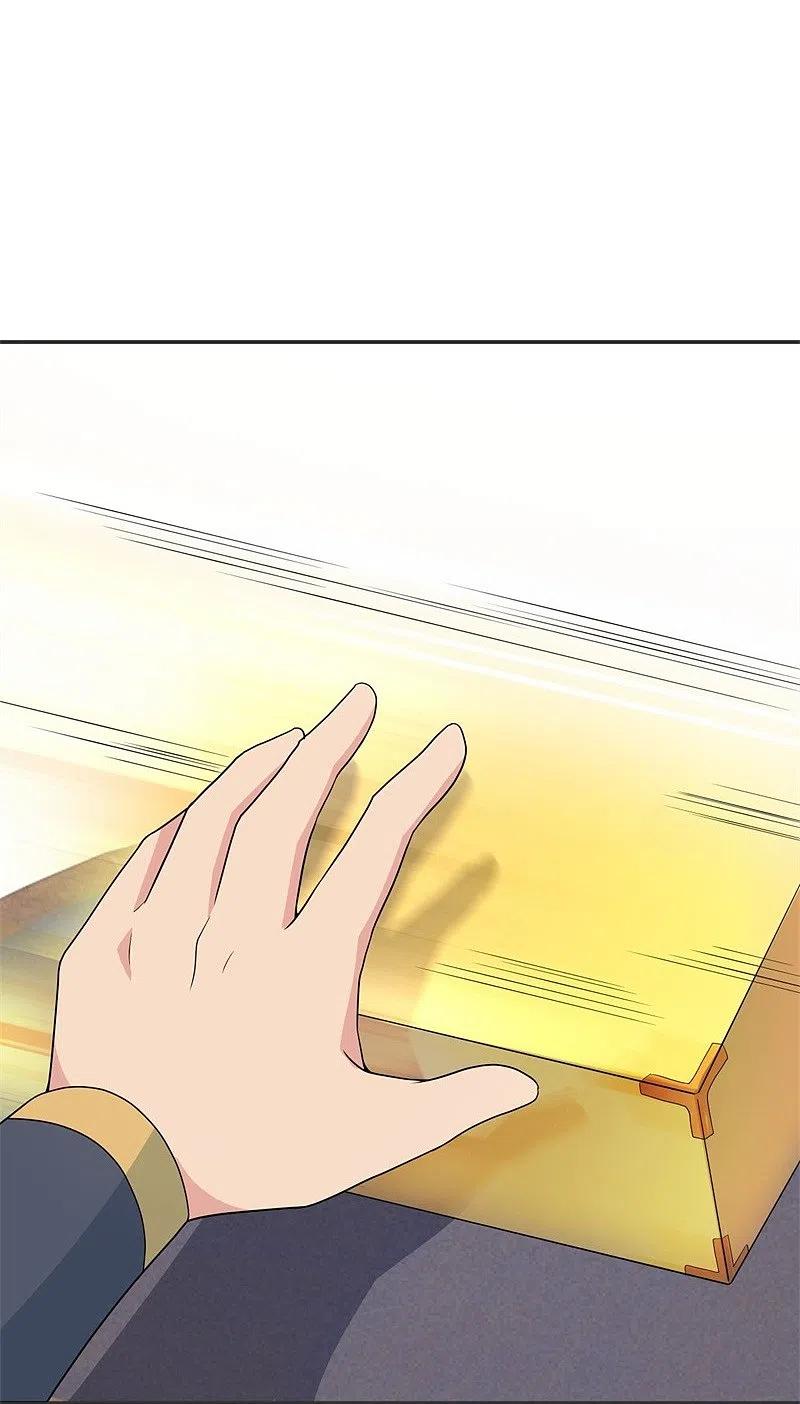 peerless battle spirit ตอนที่ 417 หน้า 57