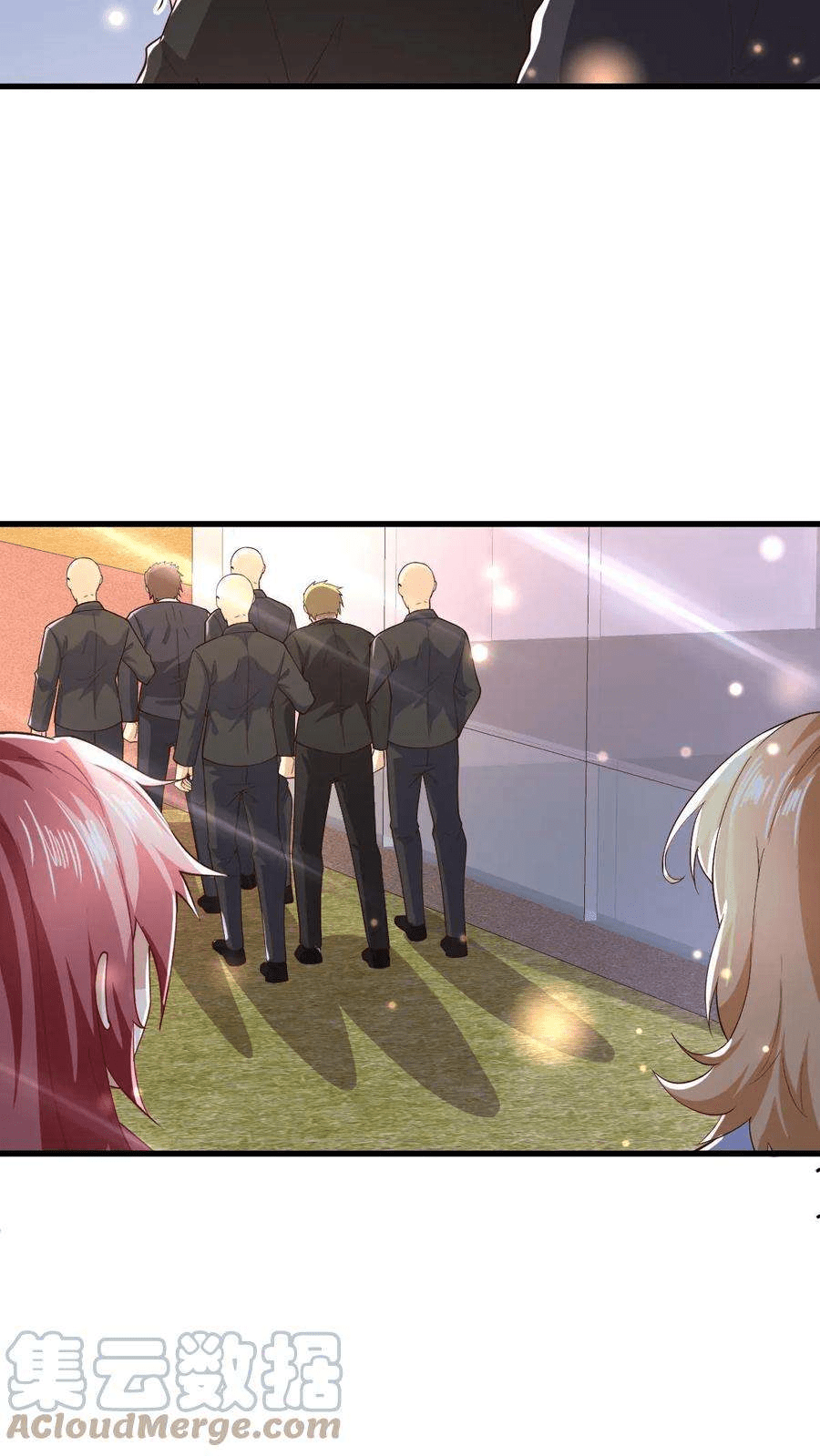 The Wolf King of War-ราชาหมาป่าเทพแห่งสงคราม ตอนที่ 9 หน้า 31