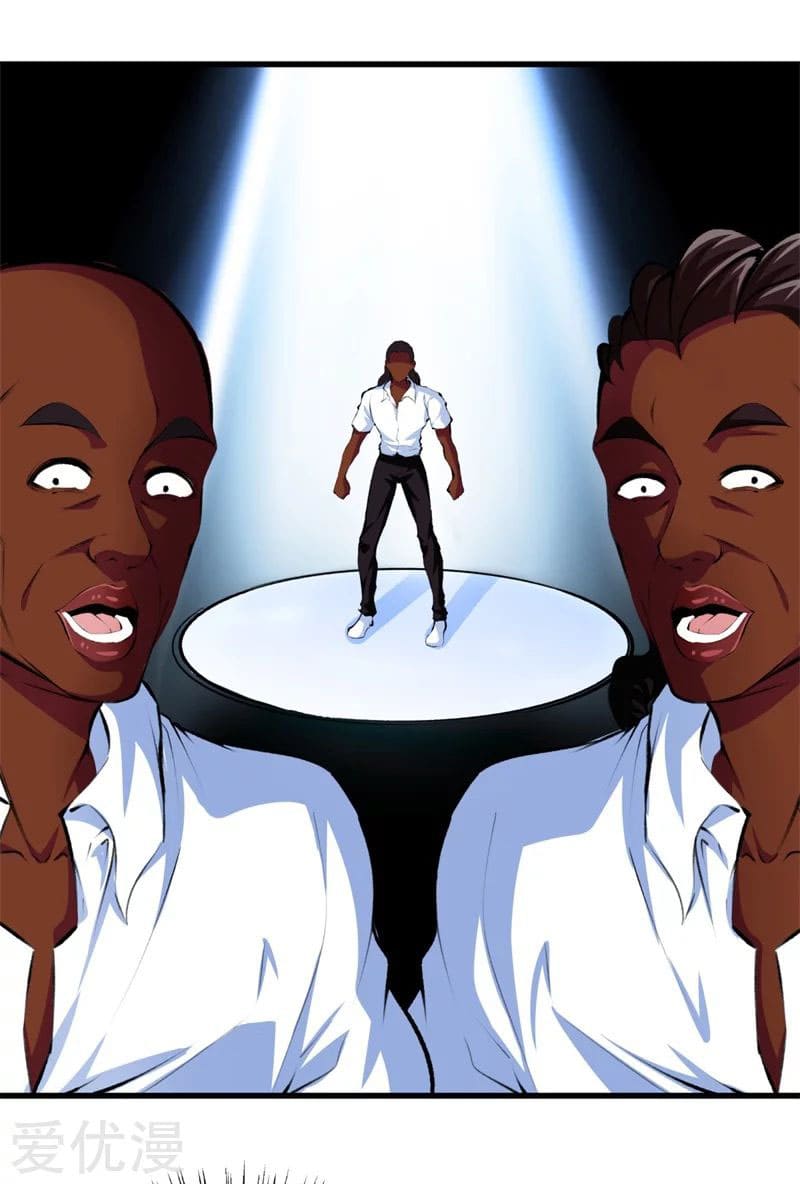 Metropolitan Reverence ตอนที่ 49 หน้า 21