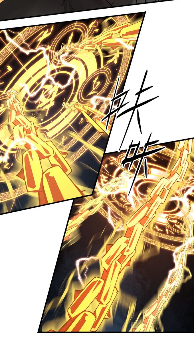 มหามรรคาสู่สวรรค์ ตอนที่ 26 หน้า 20