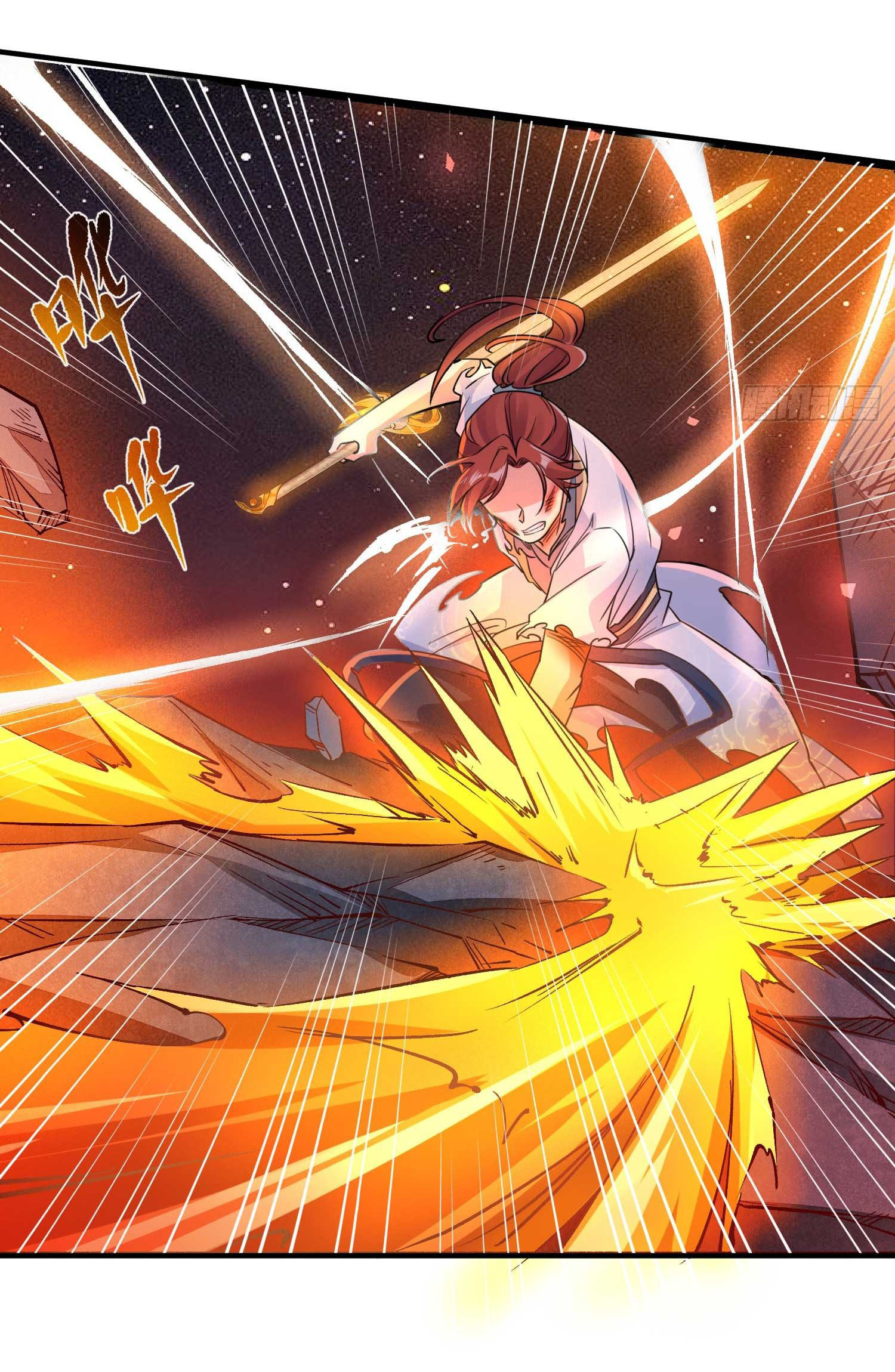 การต่อสู้ของเหล่าคนทรง ตอนที่ 11 หน้า 12