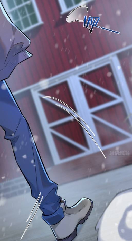 ระบบซุปเปอร์ฟาร์มในวันสิ้นโลก ตอนที่ 2 หน้า 40