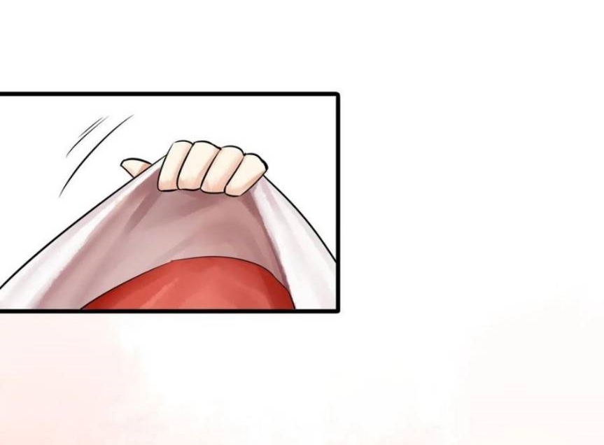 Read Miss, Don’t Livestream It! ตอนที่ 29 หน้า 6