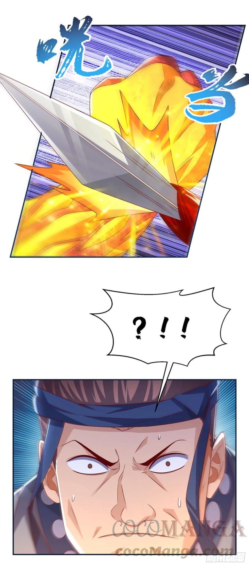 Wu ni ตอนที่ 170 หน้า 10