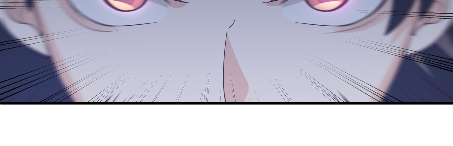 คัมภีร์อิทธิฤทธิ์จักรพรรดิ์สวรรค์ ตอนที่ 2 หน้า 11