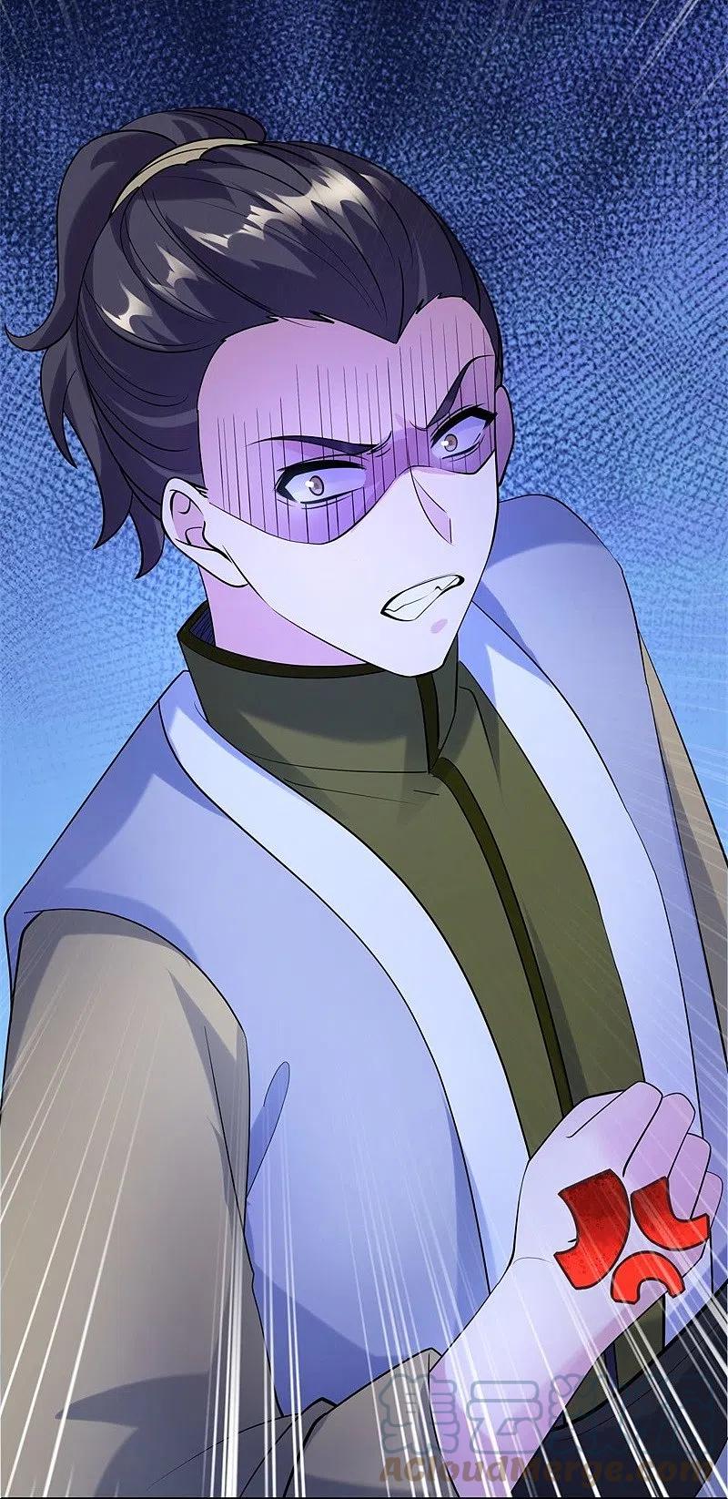 peerless battle spirit ตอนที่ 424 หน้า 16