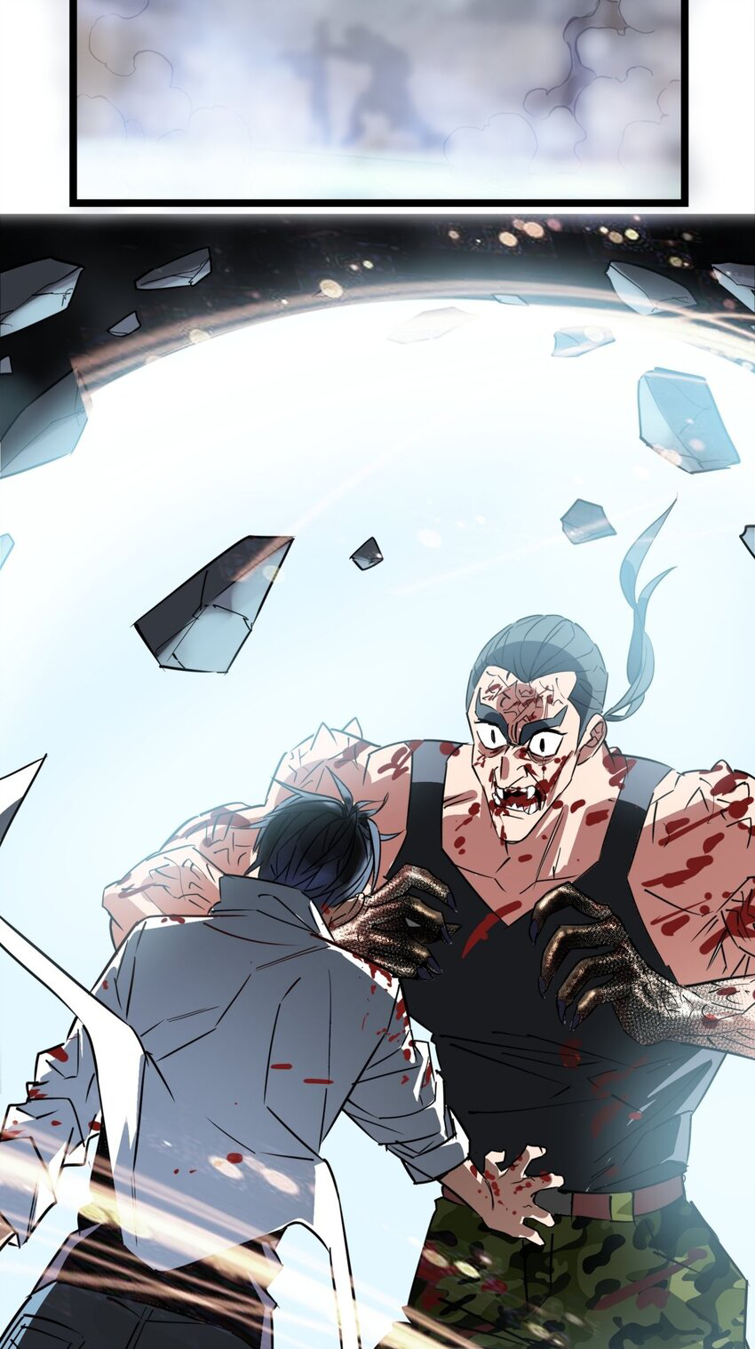 I Have a Hall of Heroic Souls ตอนที่ 15 หน้า 49