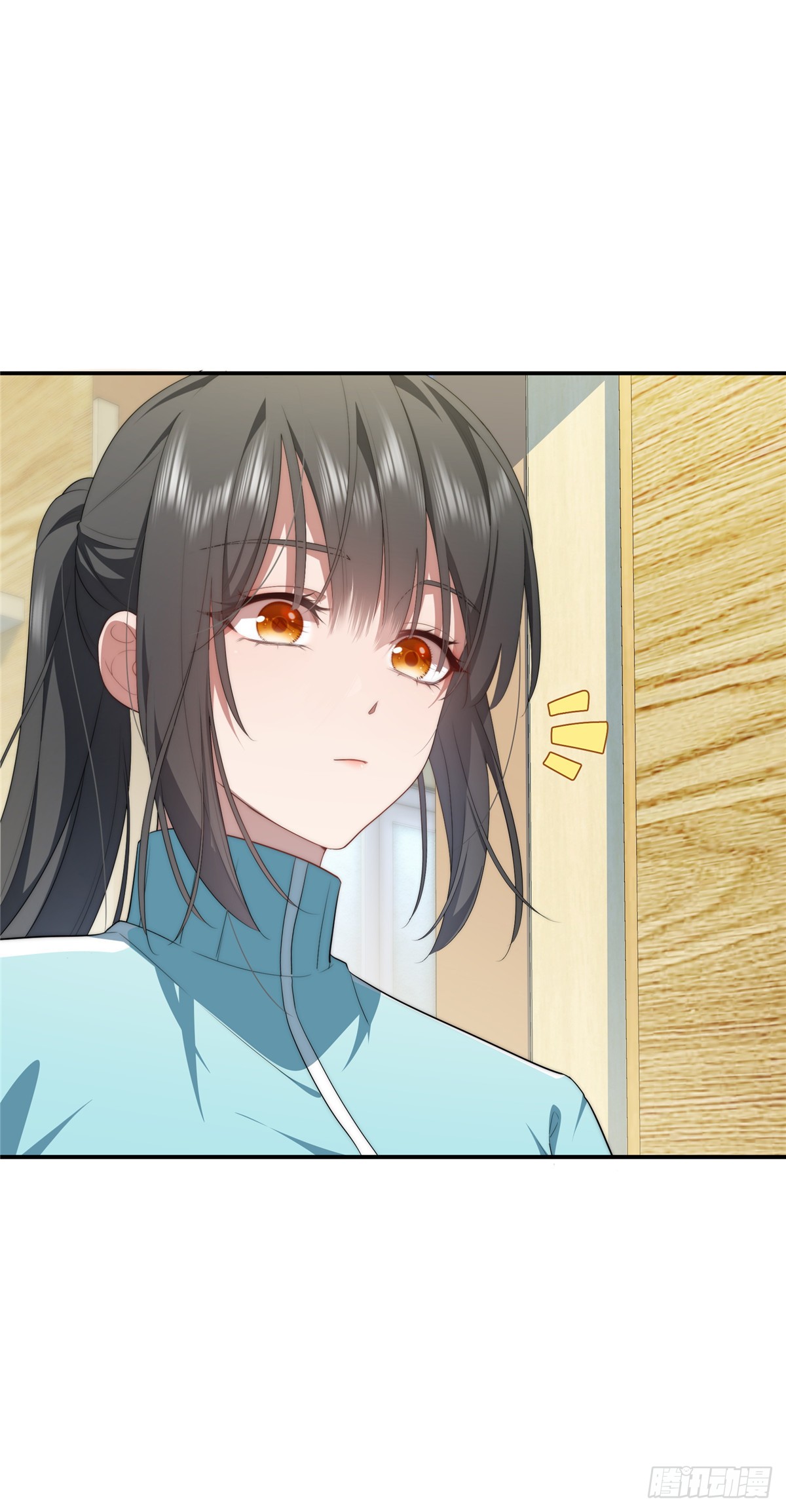 จะทำยังไงดีถ้านางเอกหนีออกมาจากนิยายของฉัน ตอนที่ 23 หน้า 28