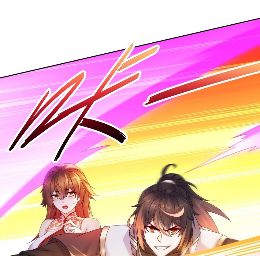 ปกป้องสำนักหญิงล้วนด้วยระบบเช็คอินสุดเทพ (ชนจีน) ตอนที่ 55 หน้า 21