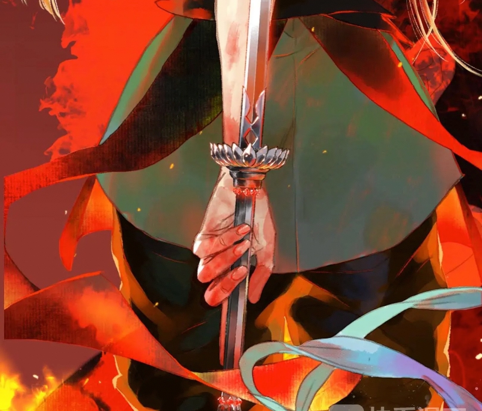 ปู้เทียนเกอ ลำนำแห่งผู้ล่องนภา ตอนที่ 1 หน้า 17